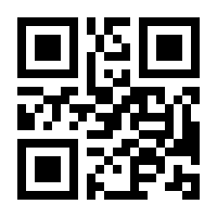 QR-Code zur Seite https://www.isbn.de/9783030401054
