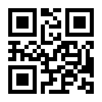 QR-Code zur Buchseite 9783030401894