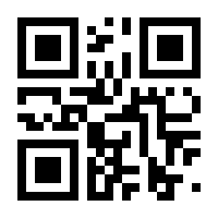 QR-Code zur Seite https://www.isbn.de/9783030402167
