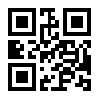 QR-Code zur Seite https://www.isbn.de/9783030405502