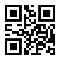 QR-Code zur Buchseite 9783030406585