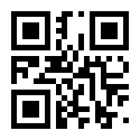 QR-Code zur Seite https://www.isbn.de/9783030421281