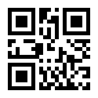 QR-Code zur Seite https://www.isbn.de/9783030422172