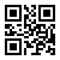 QR-Code zur Seite https://www.isbn.de/9783030422189