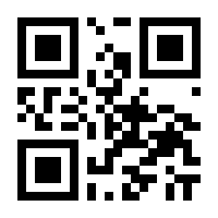 QR-Code zur Seite https://www.isbn.de/9783030422202