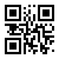 QR-Code zur Seite https://www.isbn.de/9783030422233
