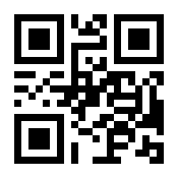 QR-Code zur Seite https://www.isbn.de/9783030422240
