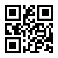 QR-Code zur Seite https://www.isbn.de/9783030422271