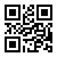QR-Code zur Seite https://www.isbn.de/9783030422295