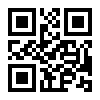 QR-Code zur Seite https://www.isbn.de/9783030422349