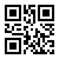 QR-Code zur Seite https://www.isbn.de/9783030424268