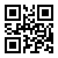 QR-Code zur Seite https://www.isbn.de/9783030424725