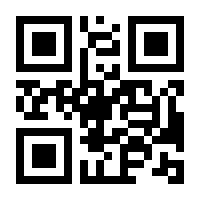 QR-Code zur Seite https://www.isbn.de/9783030428334
