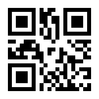 QR-Code zur Seite https://www.isbn.de/9783030429546