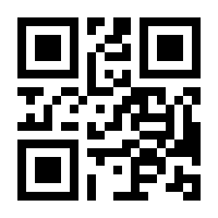 QR-Code zur Seite https://www.isbn.de/9783030431334
