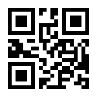 QR-Code zur Seite https://www.isbn.de/9783030431402