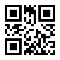 QR-Code zur Seite https://www.isbn.de/9783030431778