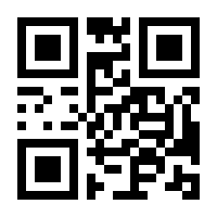 QR-Code zur Seite https://www.isbn.de/9783030433123