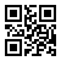 QR-Code zur Seite https://www.isbn.de/9783030440817