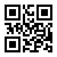 QR-Code zur Seite https://www.isbn.de/9783030441074