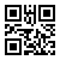 QR-Code zur Seite https://www.isbn.de/9783030441326
