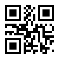 QR-Code zur Buchseite 9783030446918