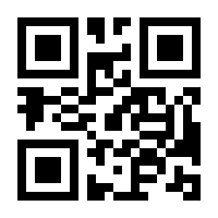 QR-Code zur Seite https://www.isbn.de/9783030451523