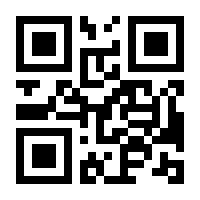 QR-Code zur Seite https://www.isbn.de/9783030454722