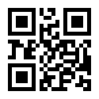 QR-Code zur Seite https://www.isbn.de/9783030455767