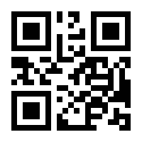 QR-Code zur Seite https://www.isbn.de/9783030455804