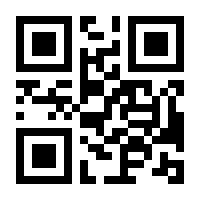 QR-Code zur Seite https://www.isbn.de/9783030463847