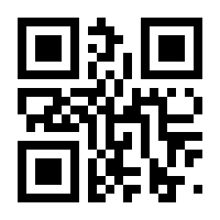 QR-Code zur Seite https://www.isbn.de/9783030465599
