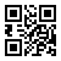 QR-Code zur Buchseite 9783030465865