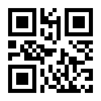 QR-Code zur Seite https://www.isbn.de/9783030468088
