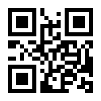 QR-Code zur Seite https://www.isbn.de/9783030469702