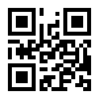 QR-Code zur Seite https://www.isbn.de/9783030469726