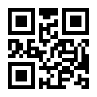 QR-Code zur Seite https://www.isbn.de/9783030470487