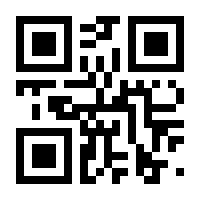 QR-Code zur Seite https://www.isbn.de/9783030474607