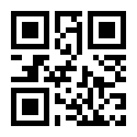 QR-Code zur Seite https://www.isbn.de/9783030474614