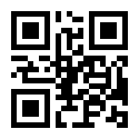 QR-Code zur Seite https://www.isbn.de/9783030478476