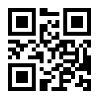 QR-Code zur Seite https://www.isbn.de/9783030479589