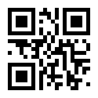 QR-Code zur Seite https://www.isbn.de/9783030480455