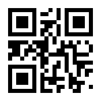 QR-Code zur Seite https://www.isbn.de/9783030481988