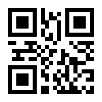 QR-Code zur Seite https://www.isbn.de/9783030485504