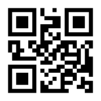 QR-Code zur Seite https://www.isbn.de/9783030487041