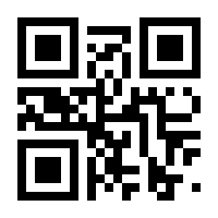 QR-Code zur Seite https://www.isbn.de/9783030496159