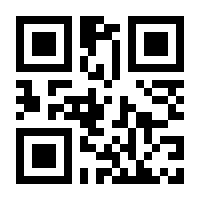QR-Code zur Seite https://www.isbn.de/9783030497224