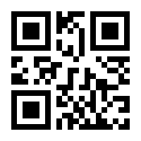 QR-Code zur Buchseite 9783030504410