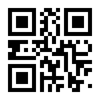 QR-Code zur Buchseite 9783030511760