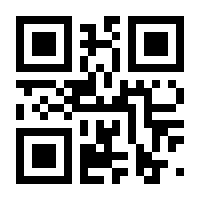 QR-Code zur Seite https://www.isbn.de/9783030513221